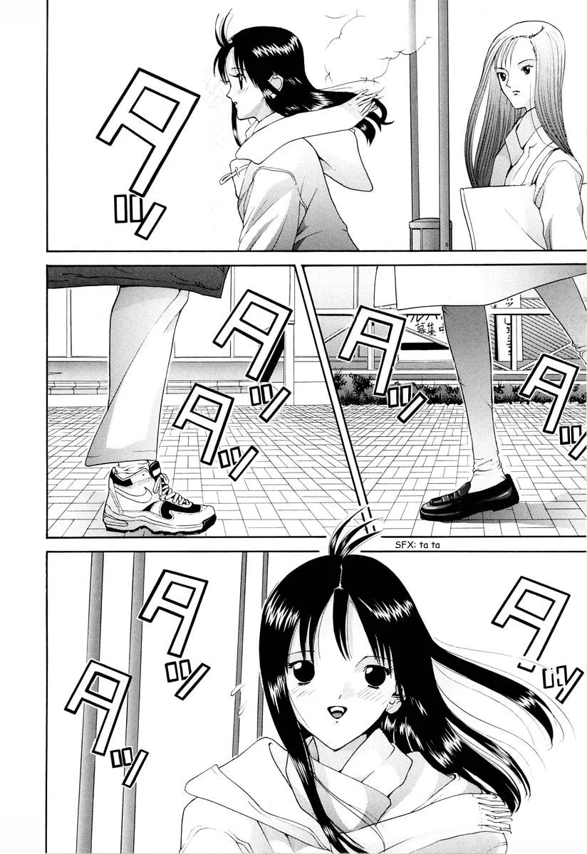 HEN Chapter 92 page 8 - 