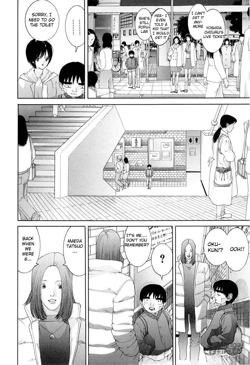 HEN Chapter 93 page 12 - 