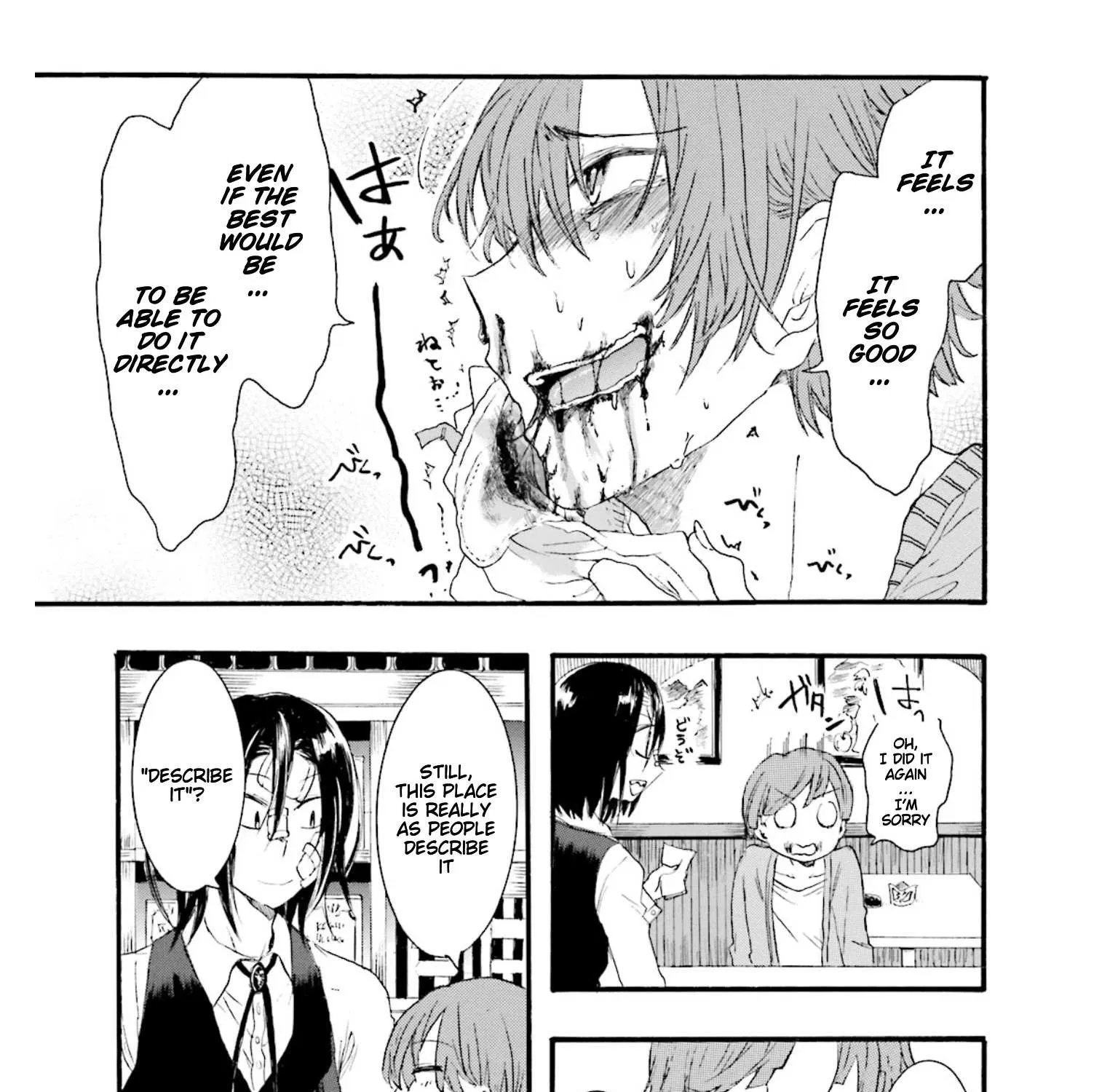 Henai Café Chapter 1 page 22 - 