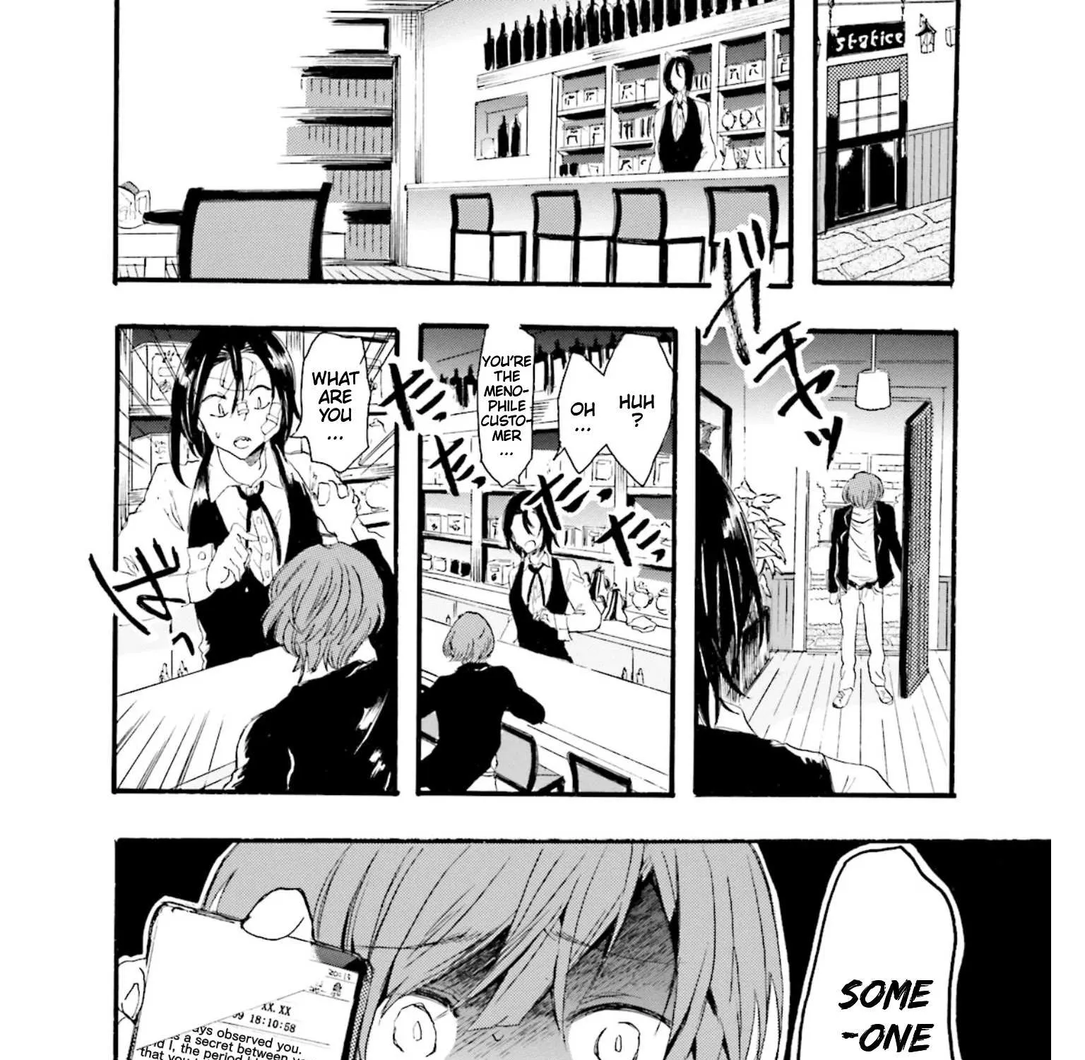 Henai Café Chapter 1 page 38 - 