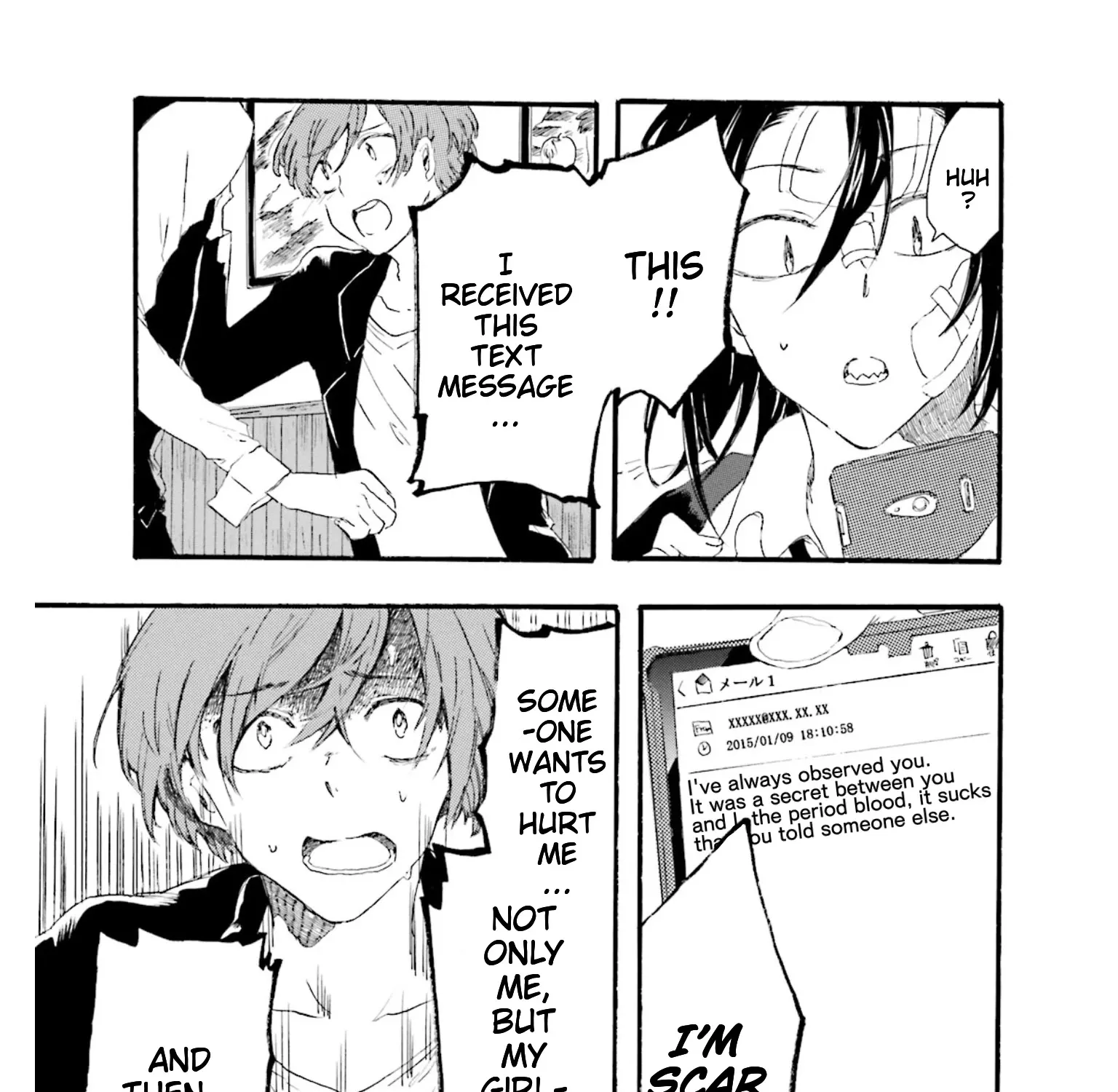 Henai Café Chapter 1 page 40 - 