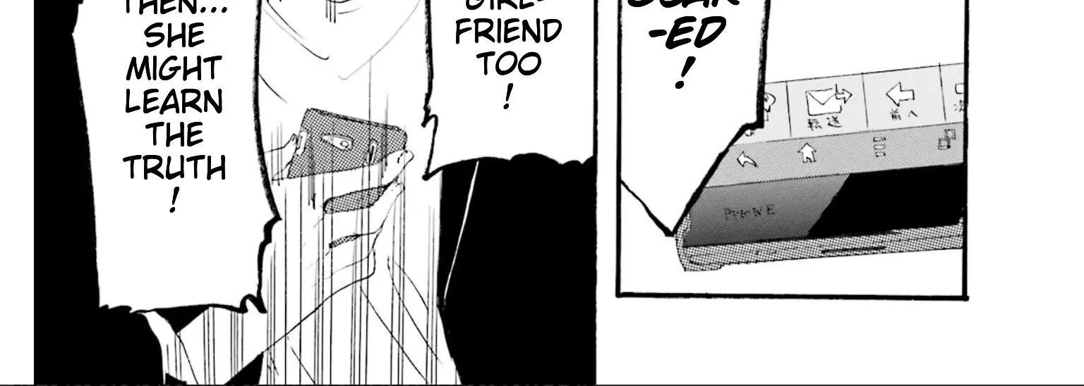 Henai Café Chapter 1 page 41 - 
