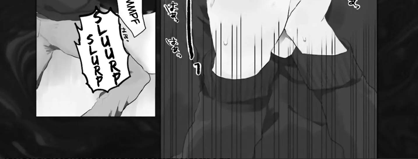 Henai Café Chapter 1 page 6 - 