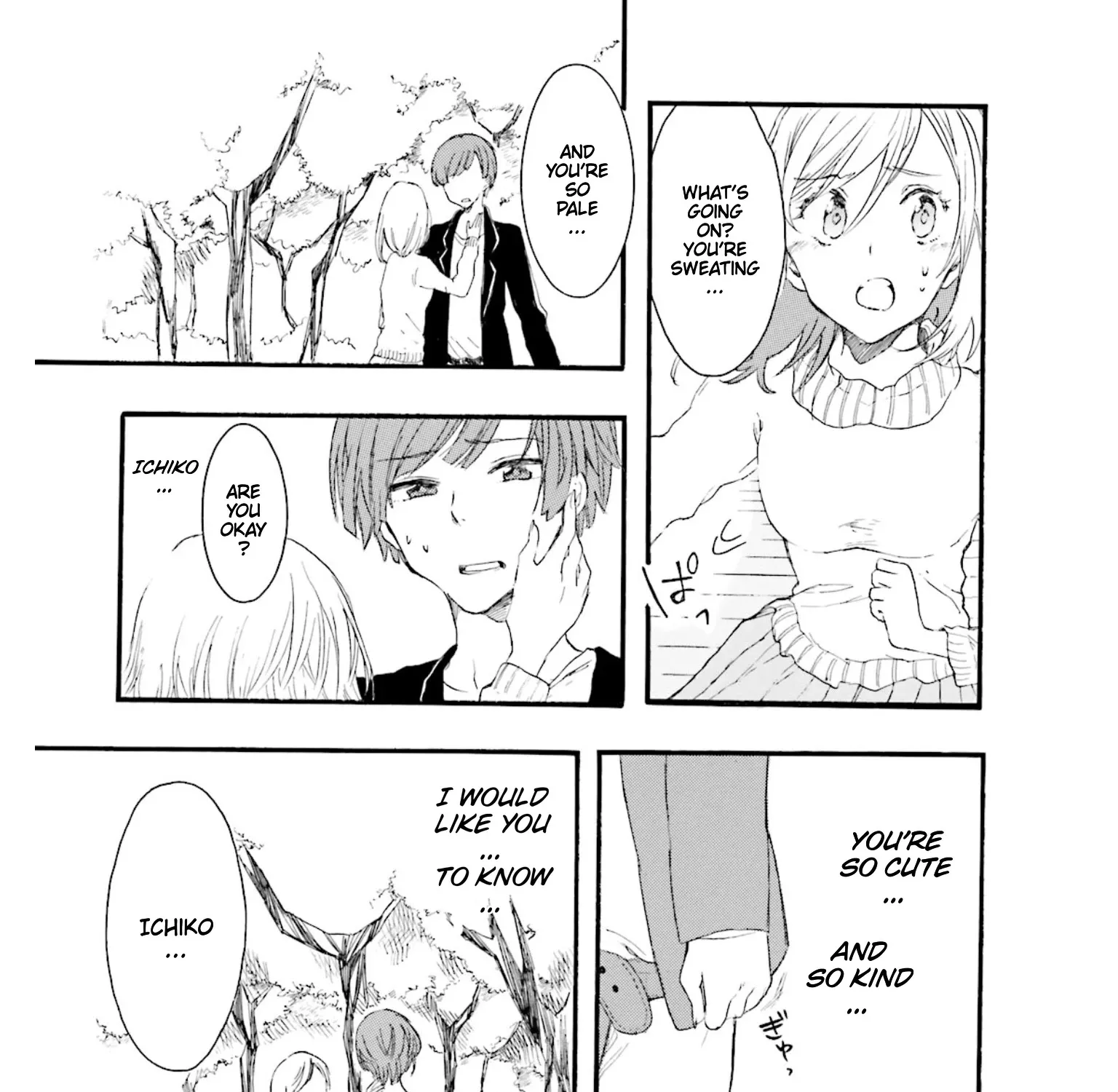 Henai Café Chapter 1 page 58 - 