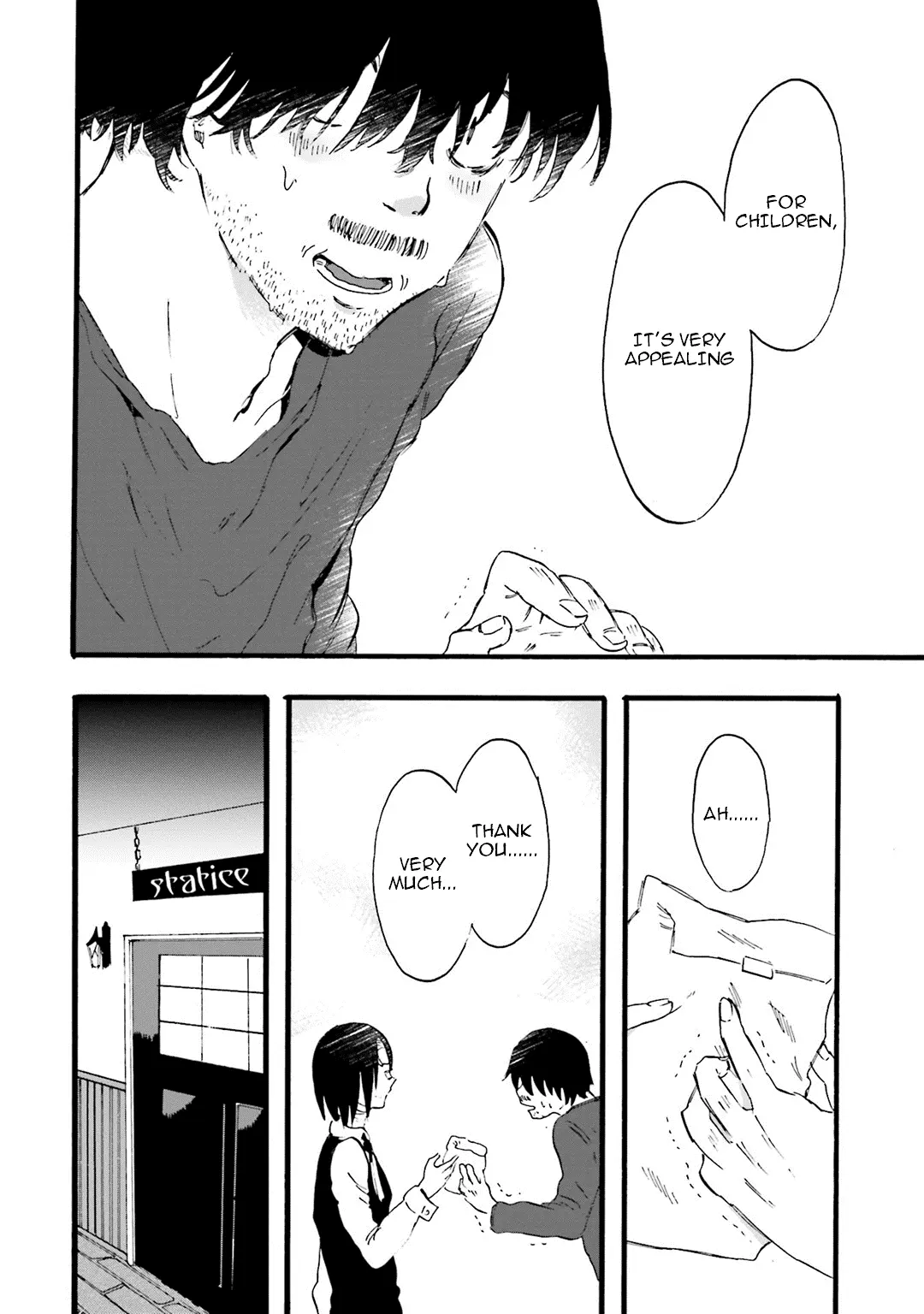 Henai Café Chapter 10 page 15 - 
