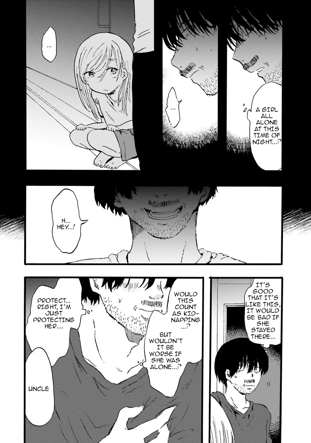 Henai Café Chapter 10 page 19 - 