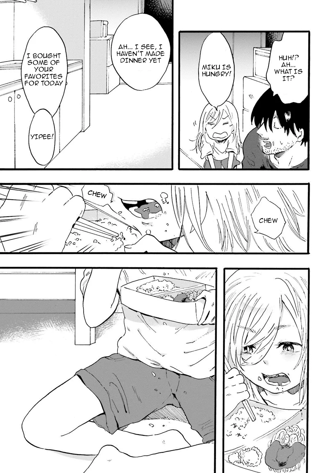 Henai Café Chapter 10 page 20 - 