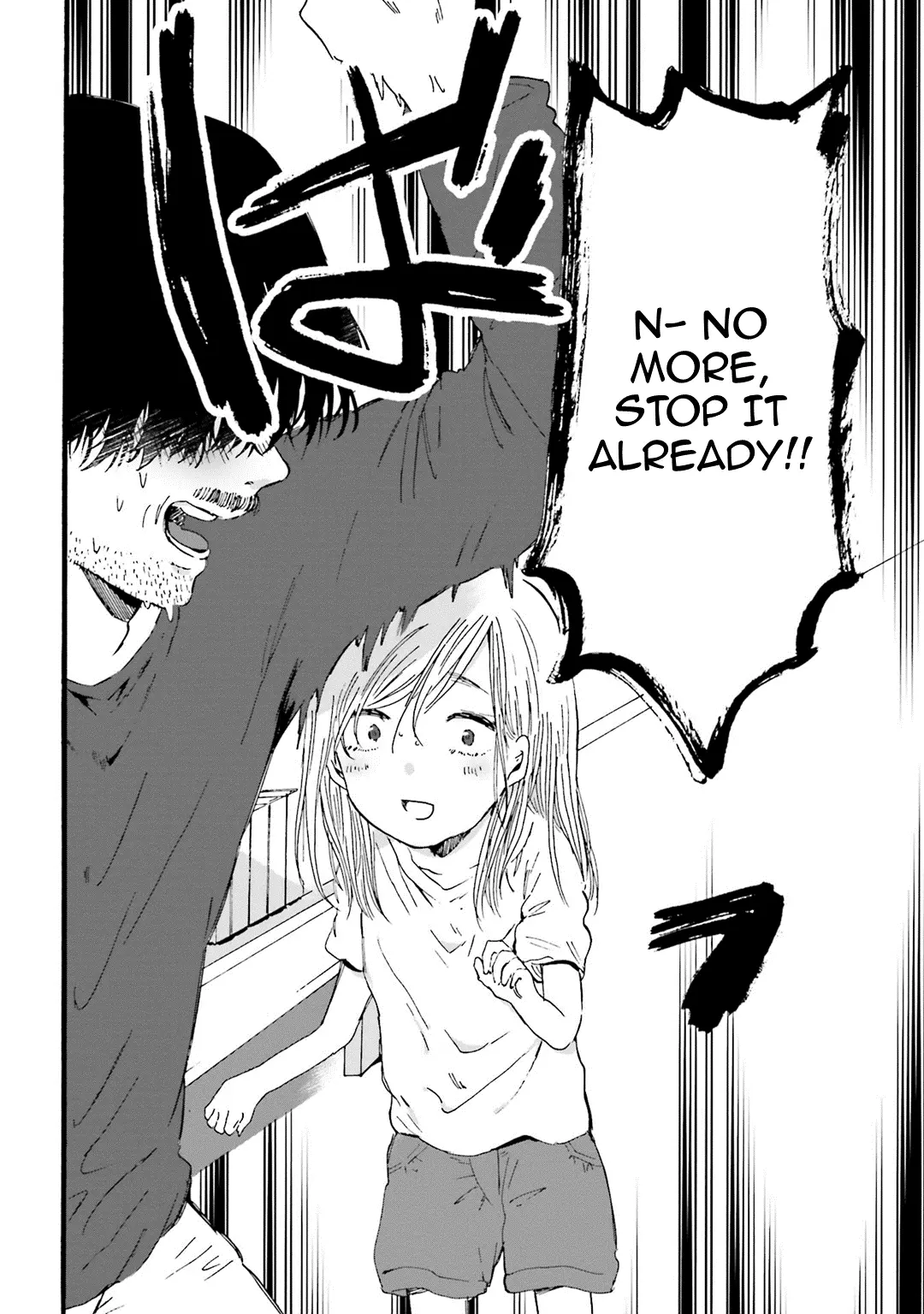Henai Café Chapter 10 page 29 - 