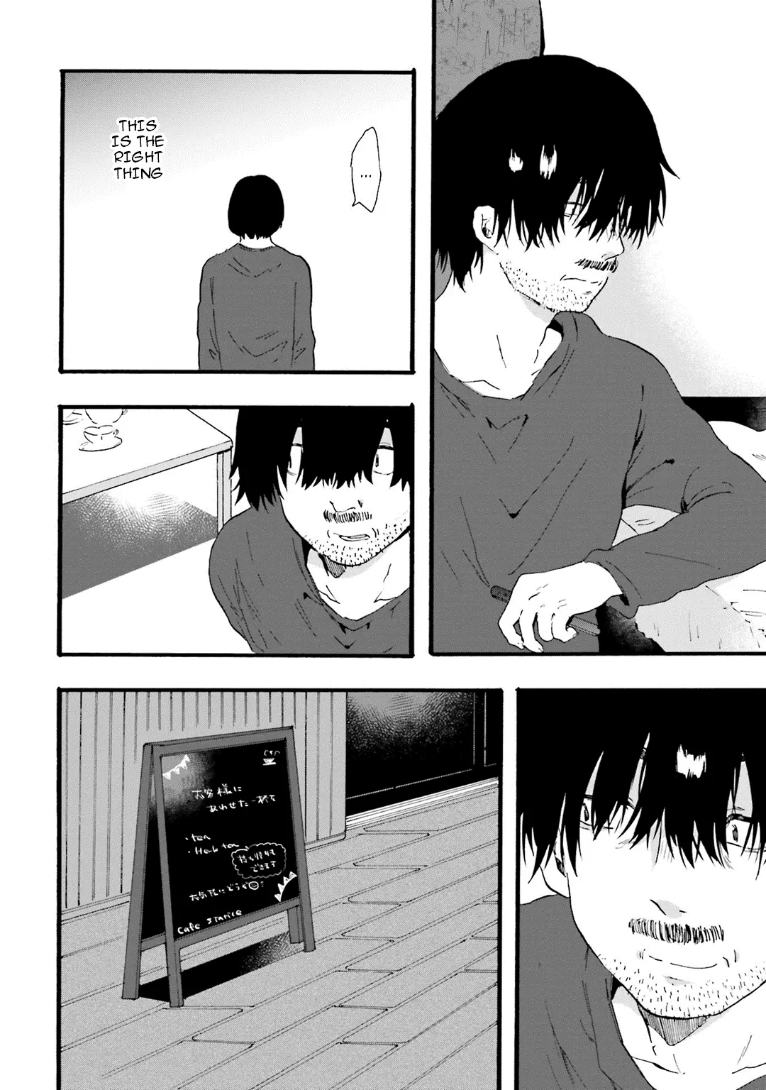 Henai Café Chapter 10 page 39 - 