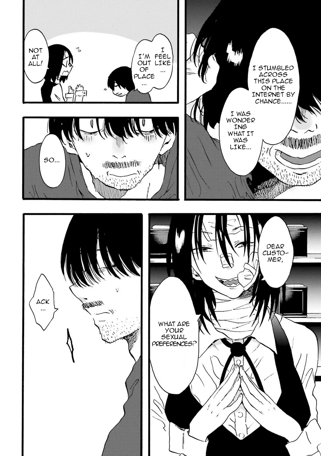 Henai Café Chapter 10 page 5 - 