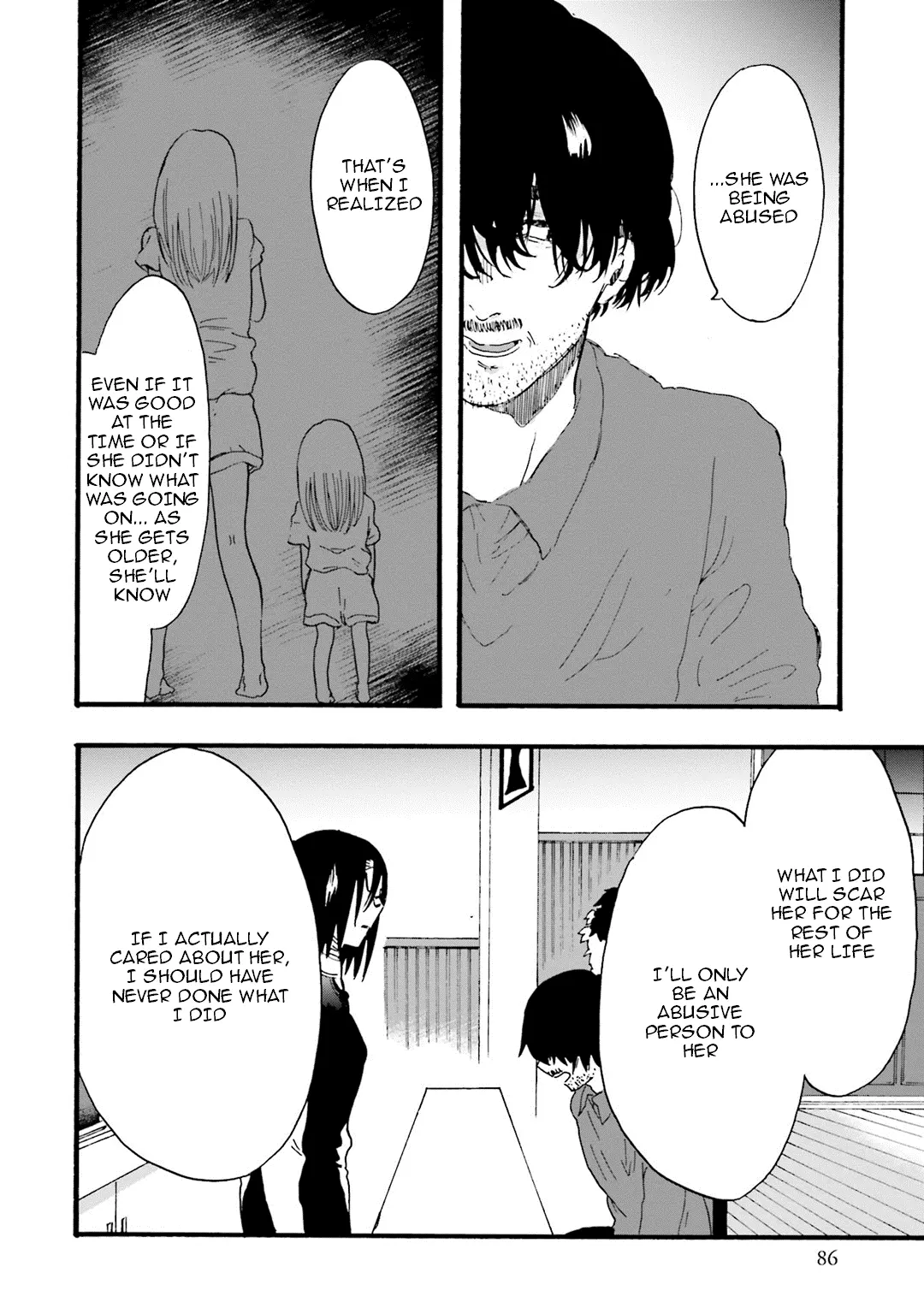 Henai Café Chapter 10 page 43 - 