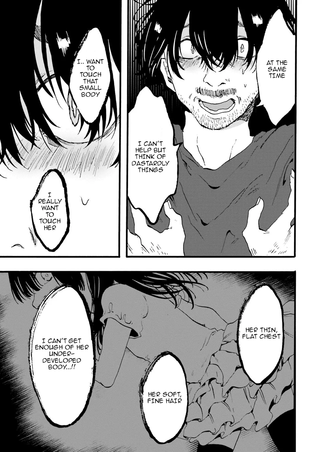 Henai Café Chapter 10 page 8 - 