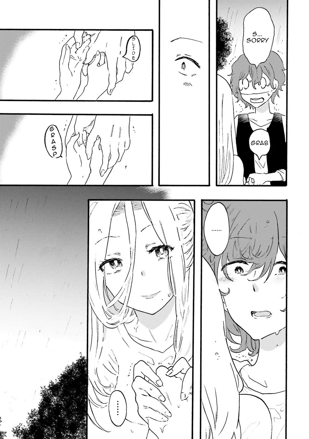 Henai Café Chapter 11 page 23 - 