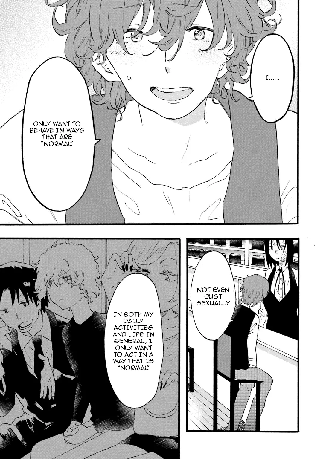Henai Café Chapter 11 page 5 - 