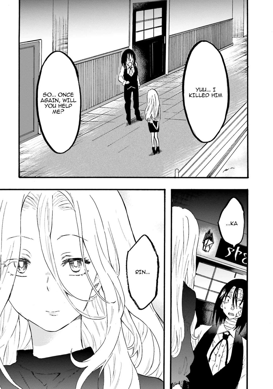 Henai Café Chapter 12 page 2 - 