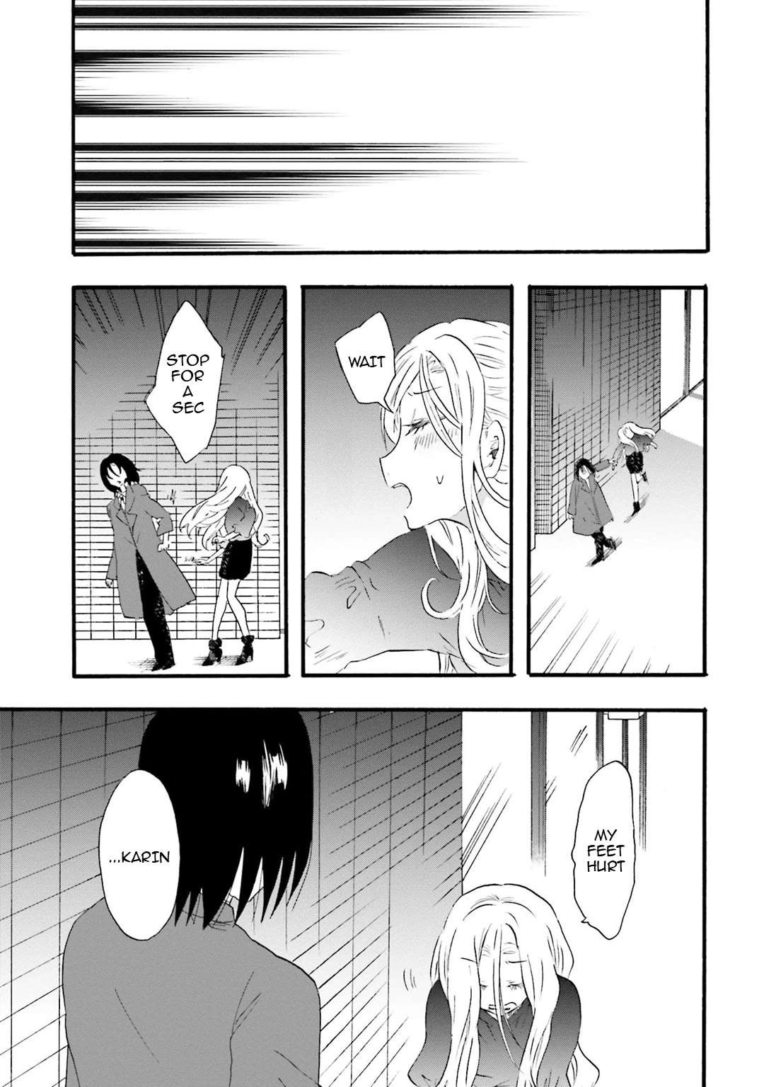 Henai Café Chapter 12 page 11 - 