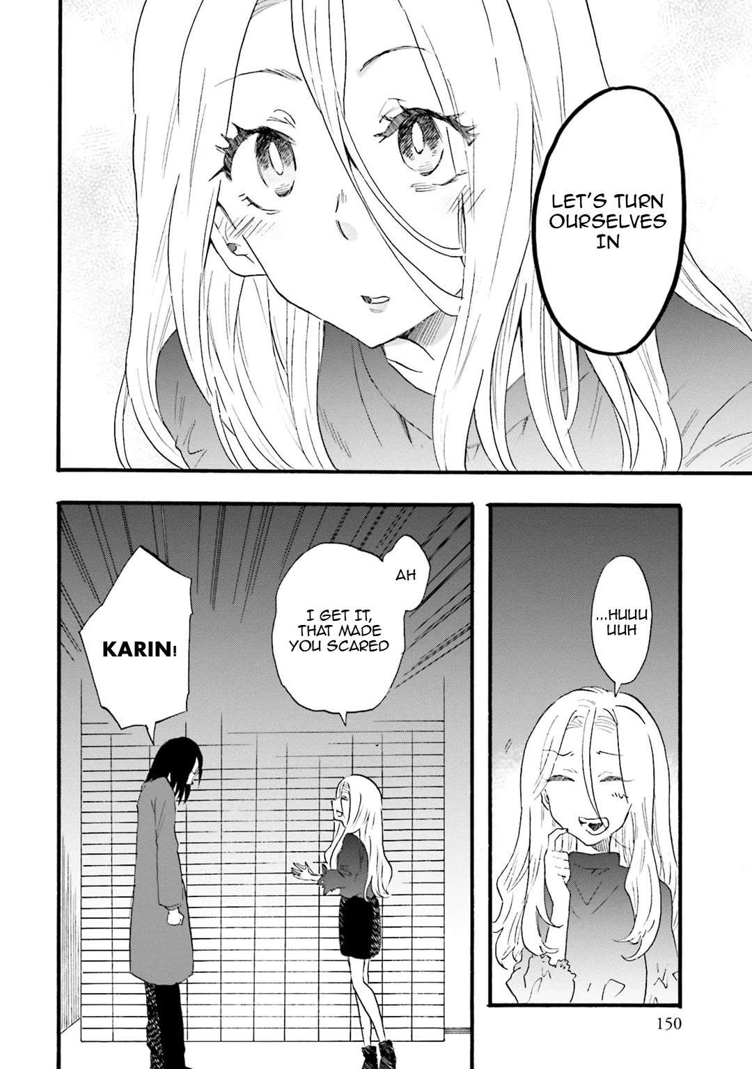 Henai Café Chapter 12 page 12 - 