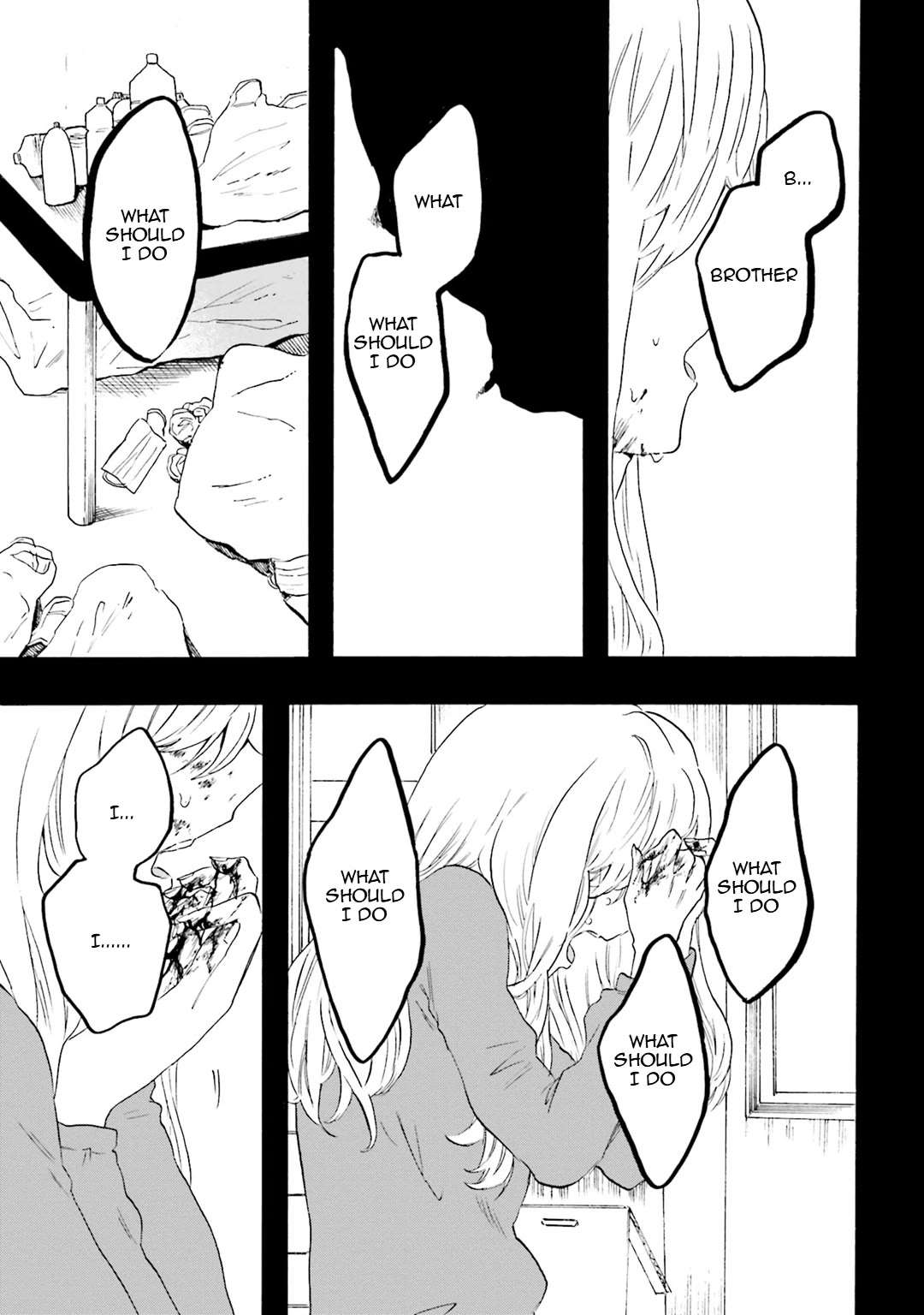 Henai Café Chapter 12 page 17 - 