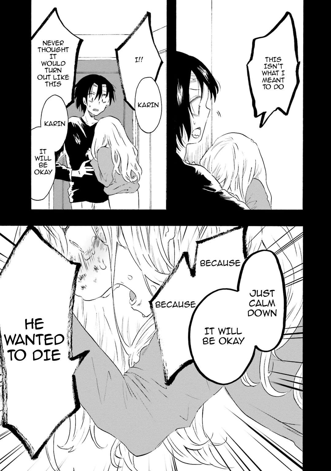 Henai Café Chapter 12 page 19 - 