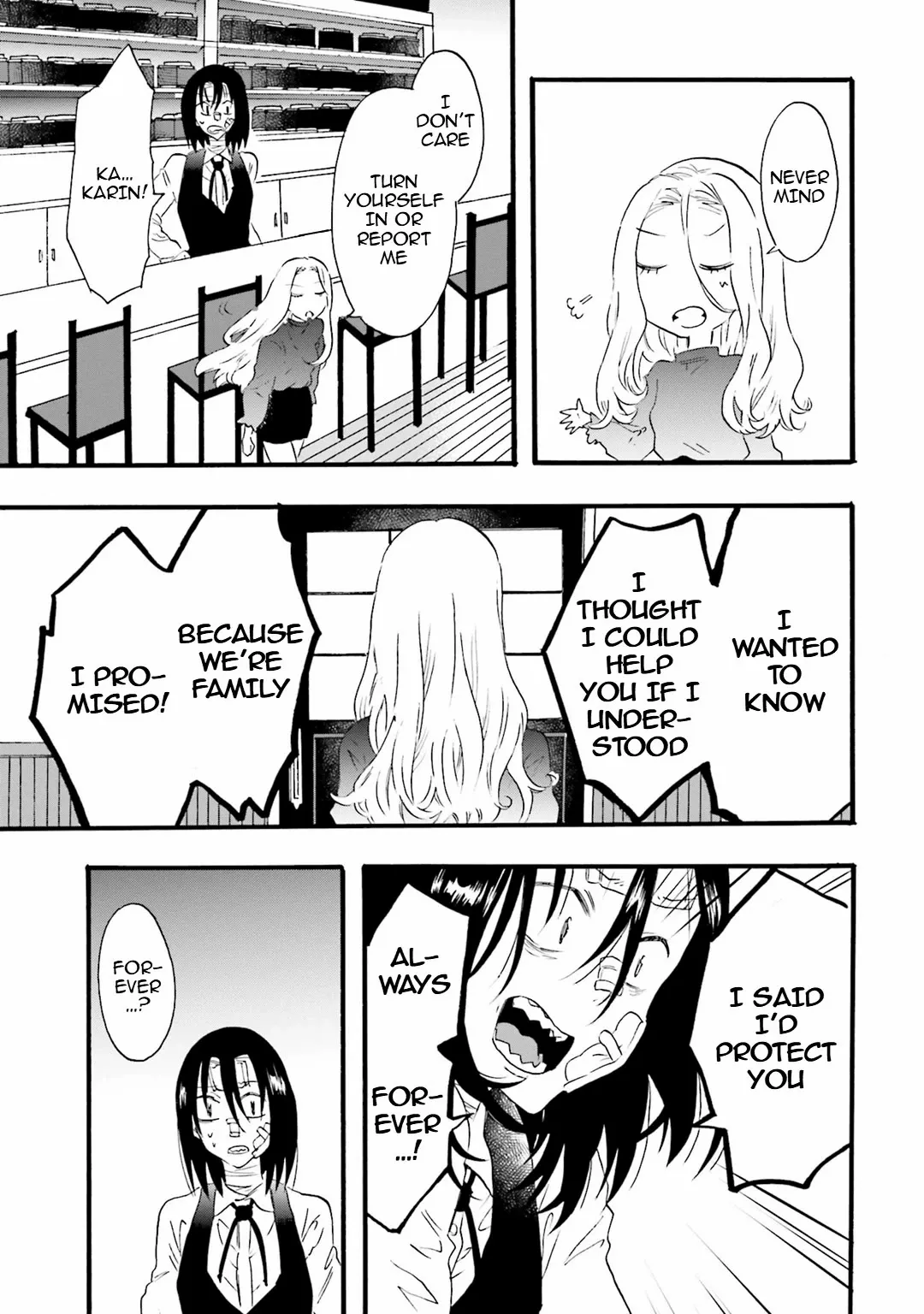 Henai Café Chapter 12 page 43 - 