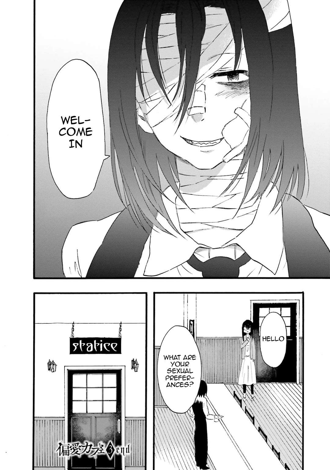 Henai Café Chapter 12 page 50 - 