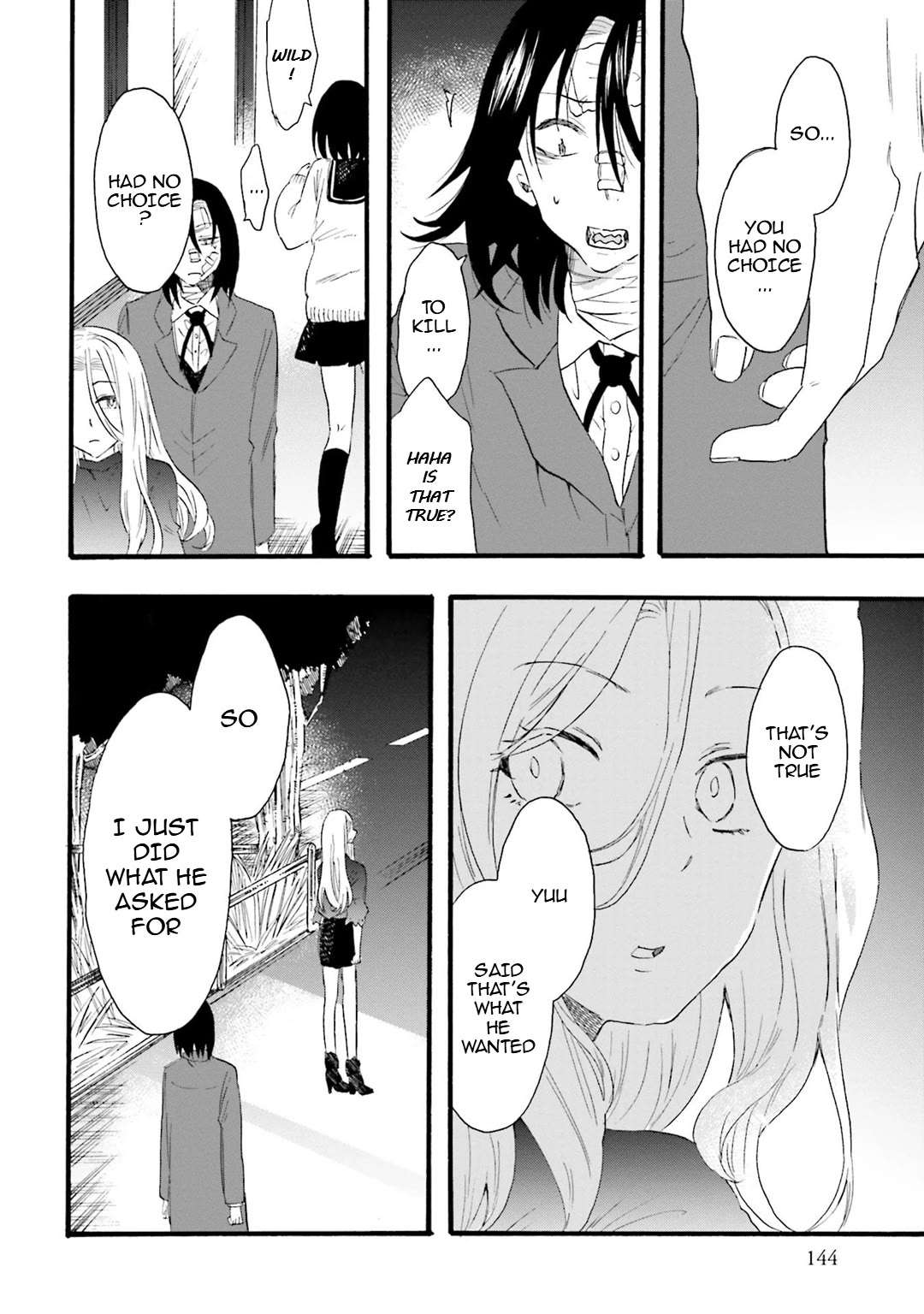 Henai Café Chapter 12 page 6 - 