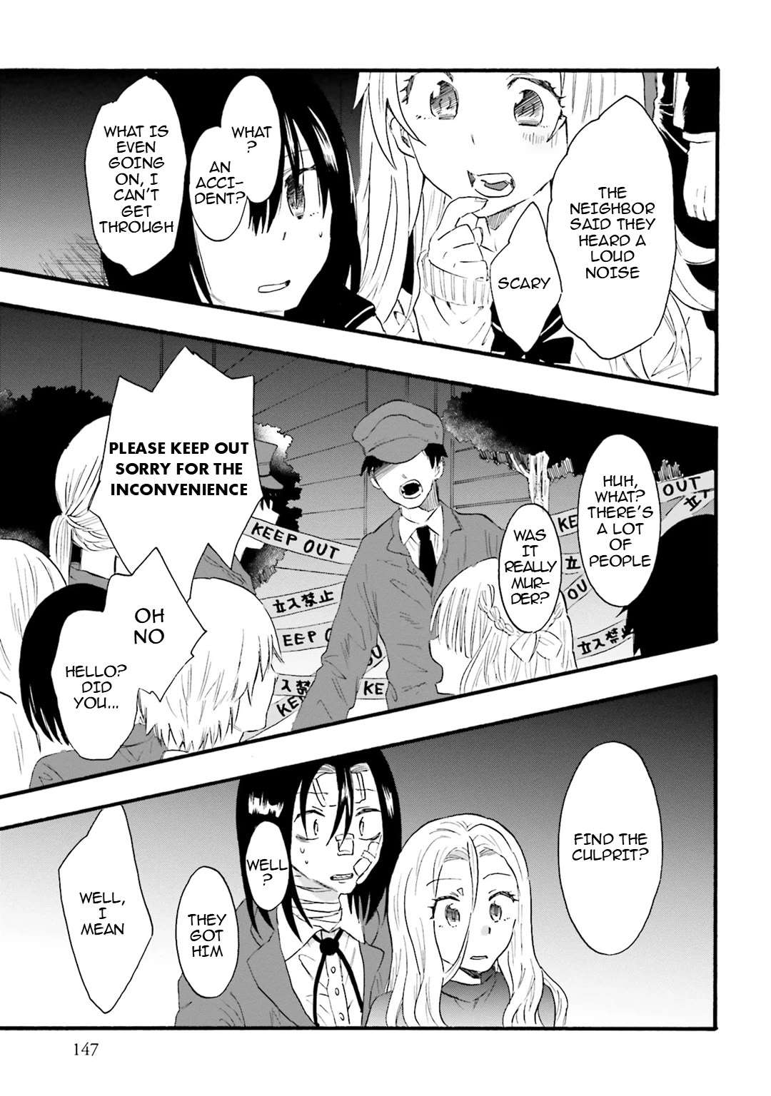 Henai Café Chapter 12 page 9 - 