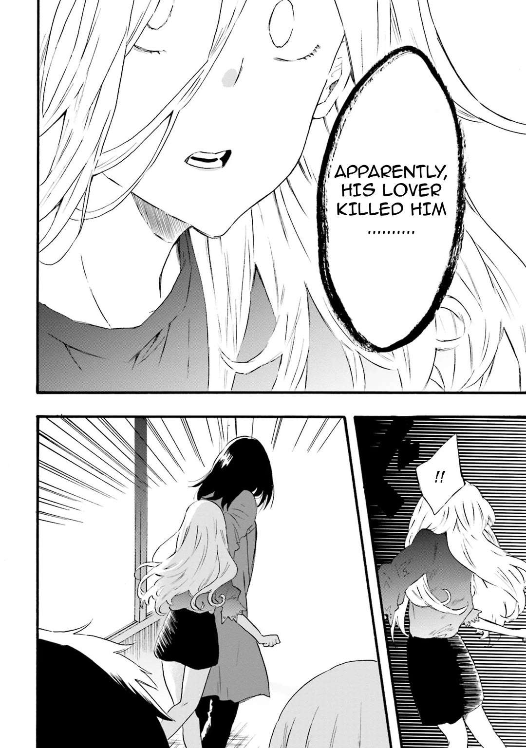 Henai Café Chapter 12 page 10 - 