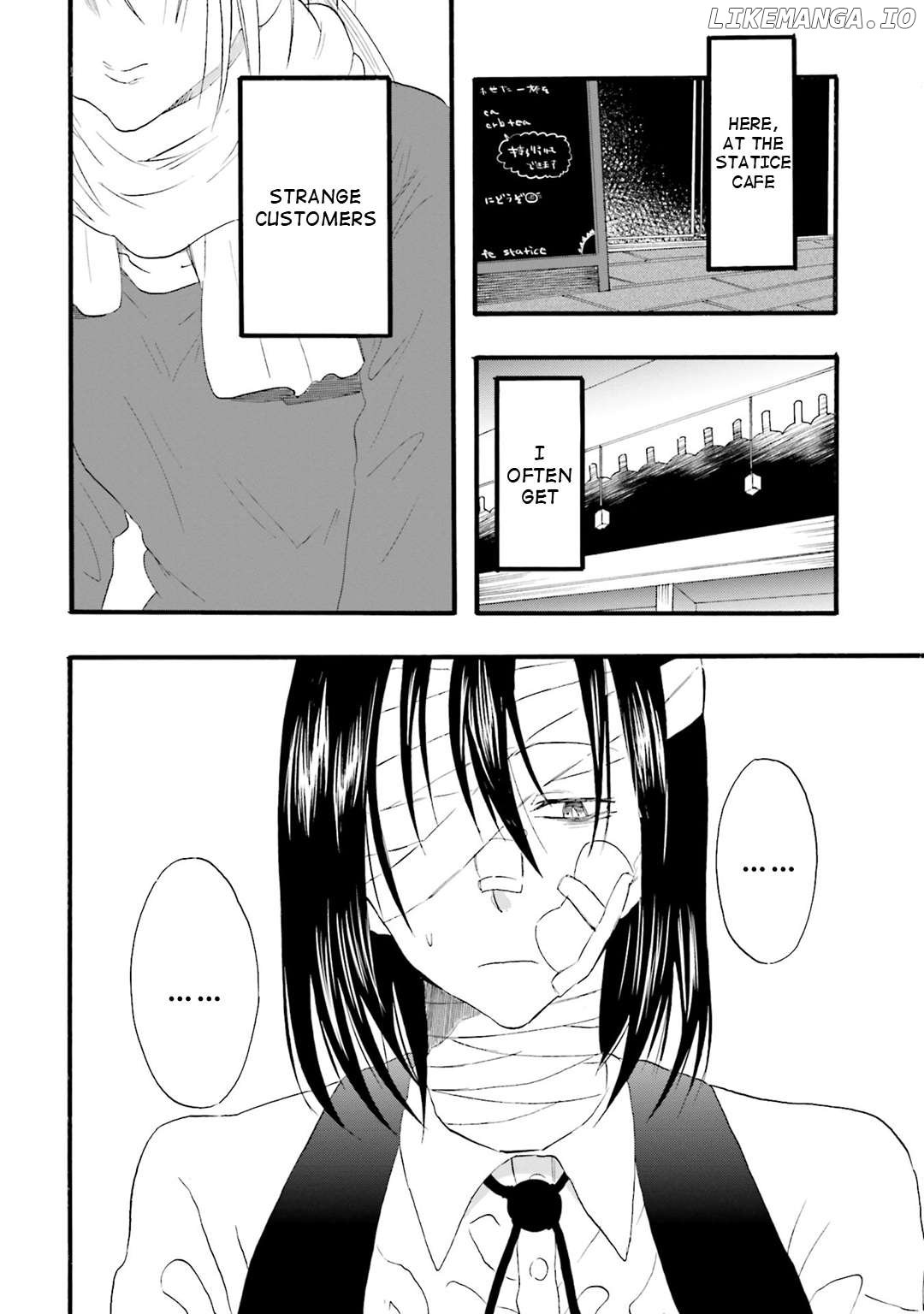 Henai Café Chapter 14 page 3 - 