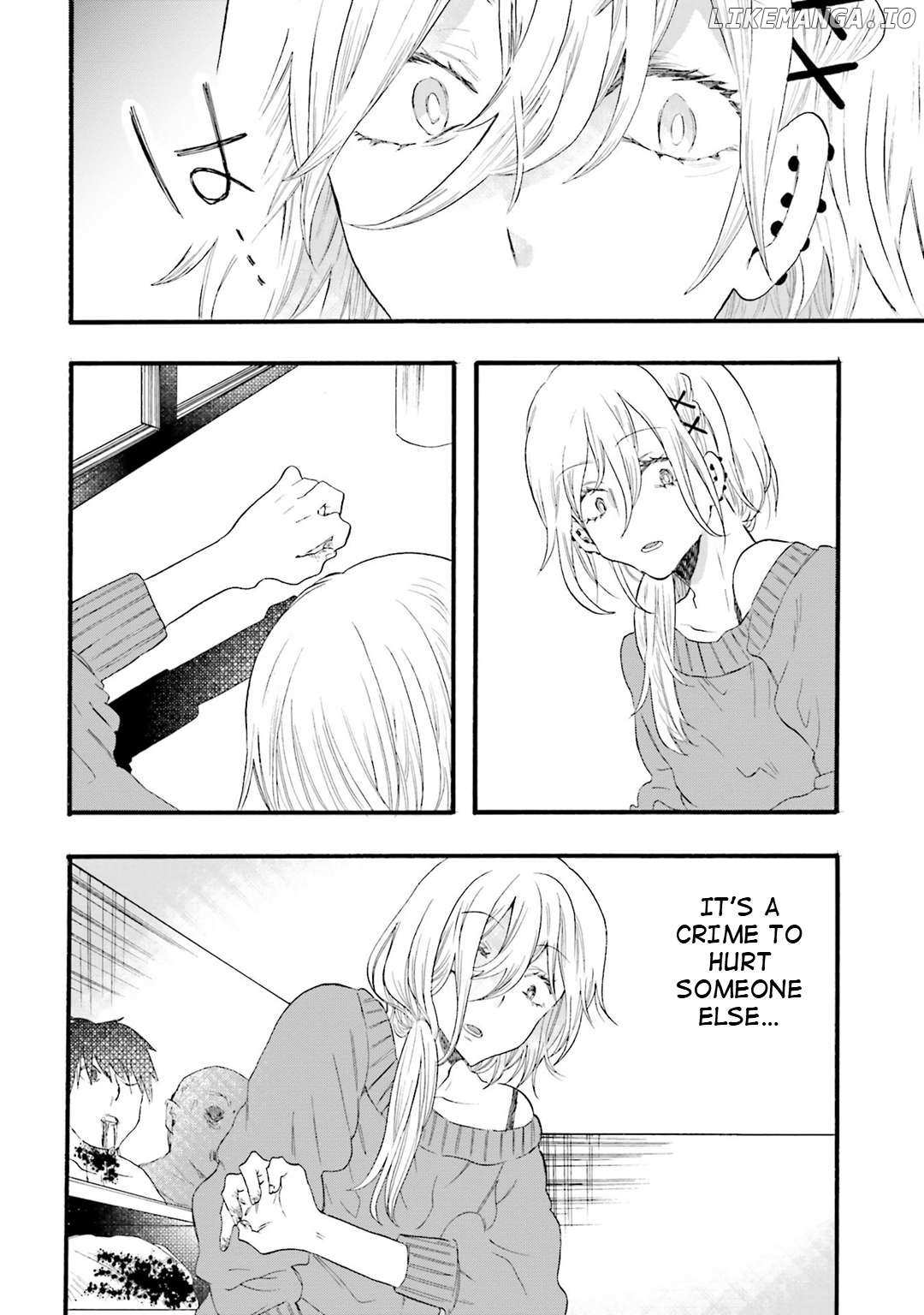 Henai Café Chapter 16 page 25 - 