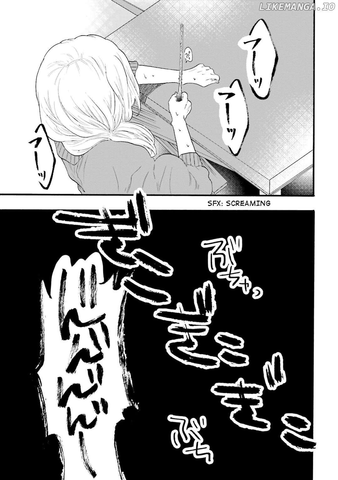 Henai Café Chapter 16 page 28 - 