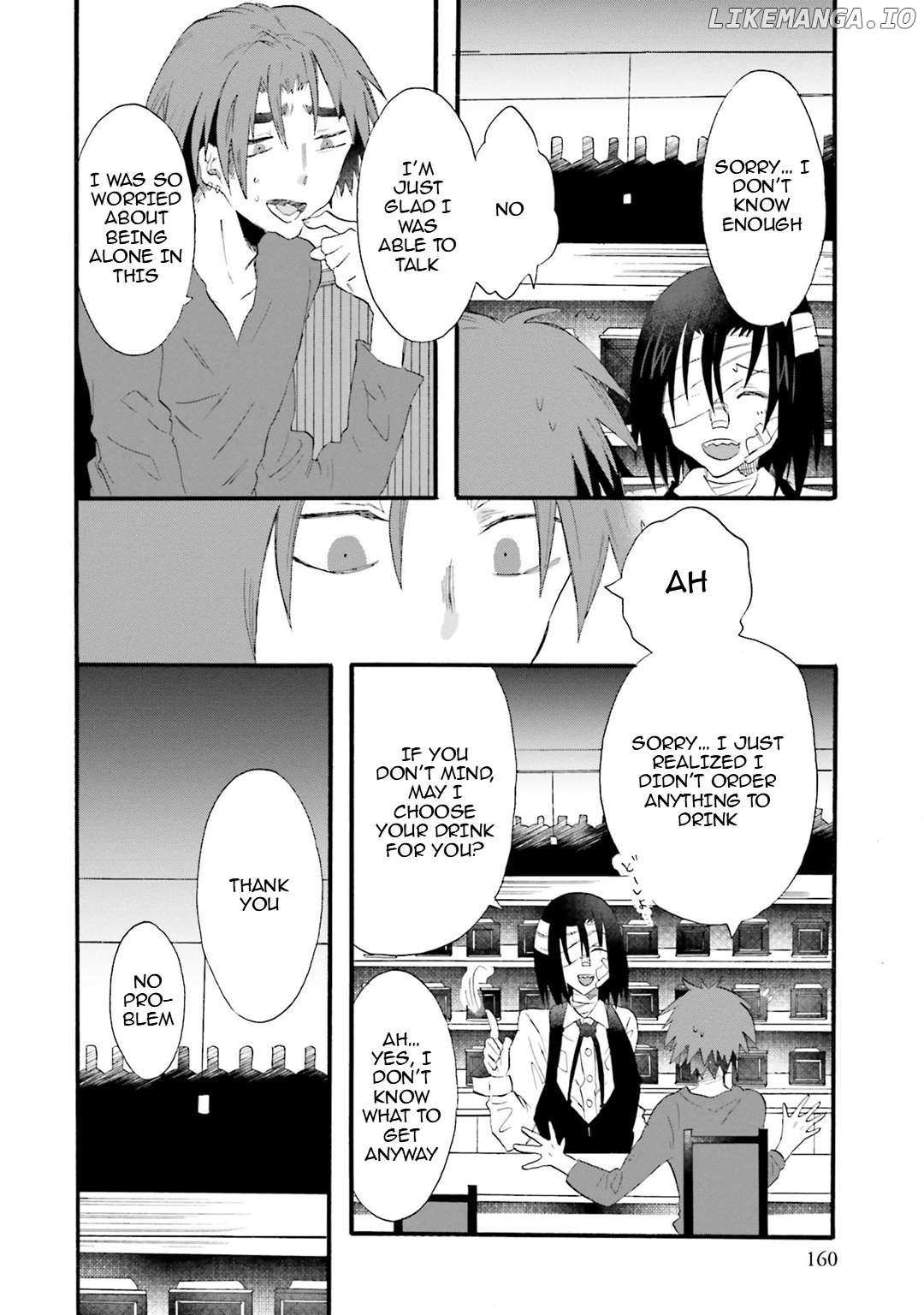 Henai Café Chapter 17 page 11 - 