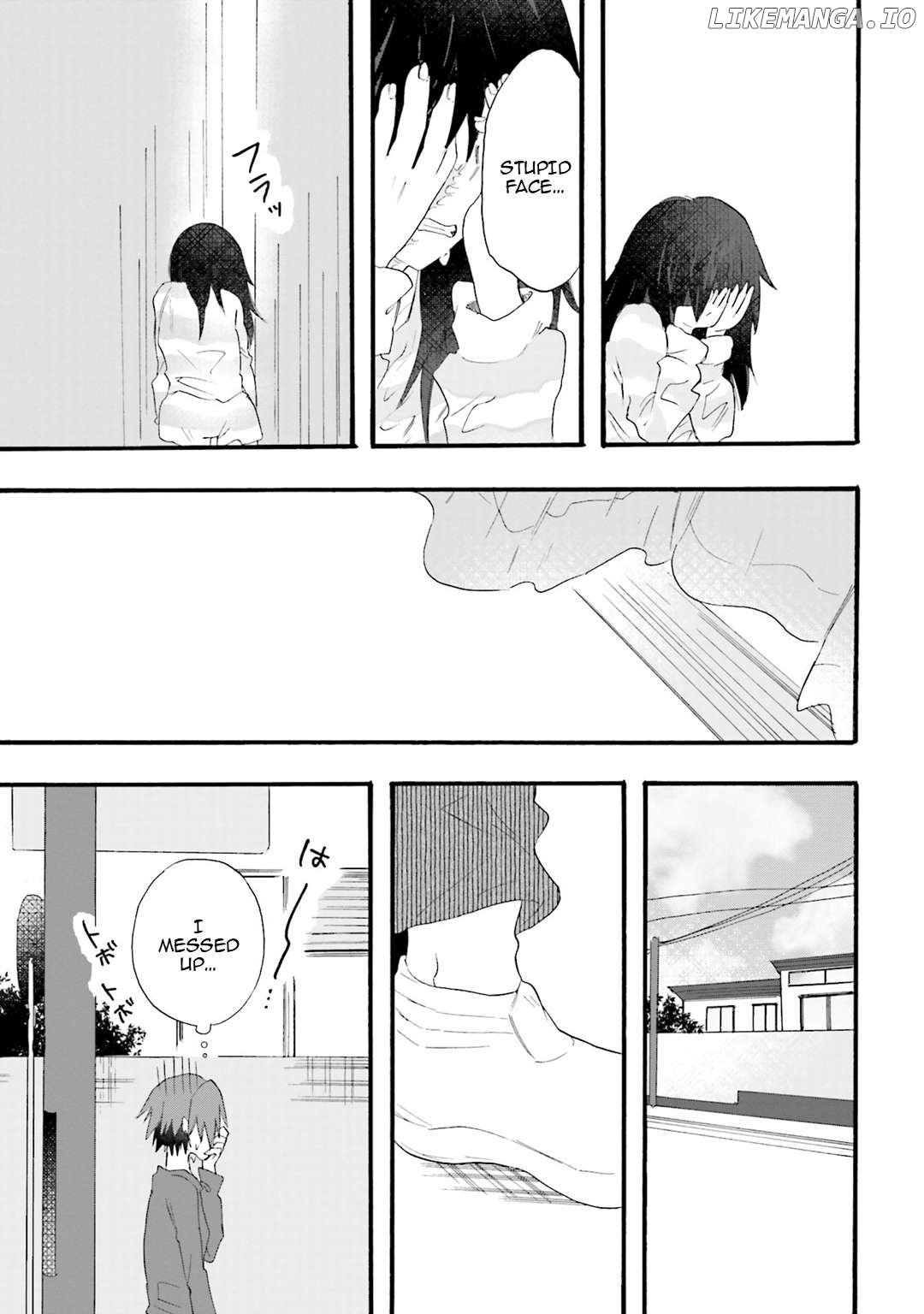 Henai Café Chapter 17 page 26 - 