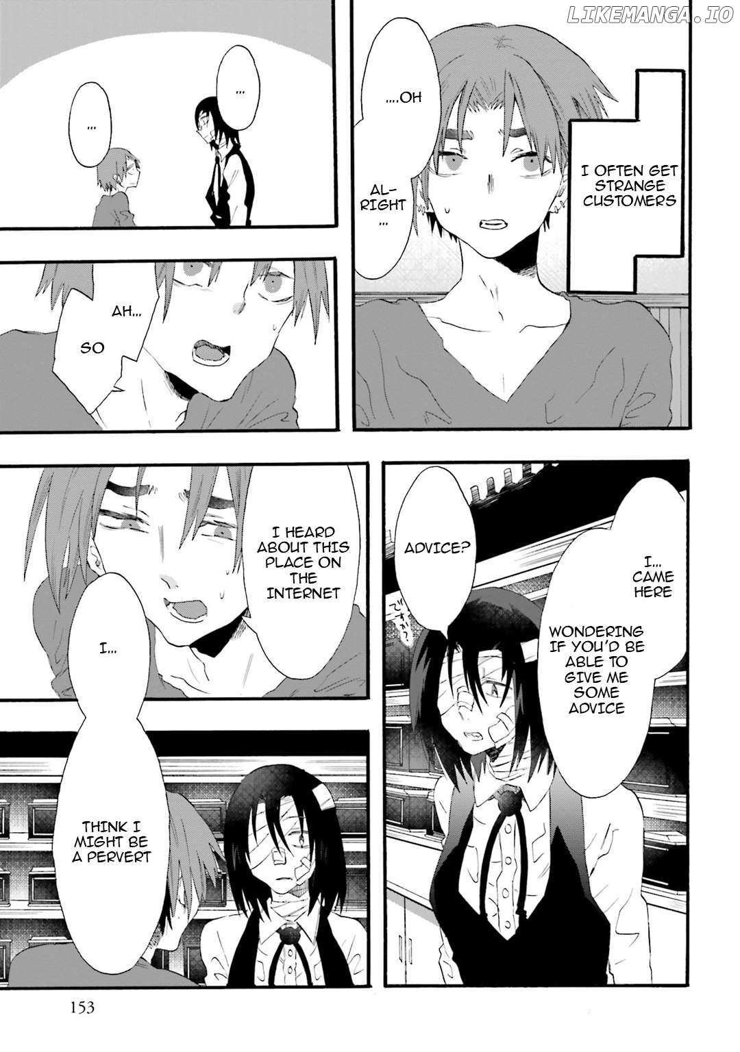Henai Café Chapter 17 page 4 - 