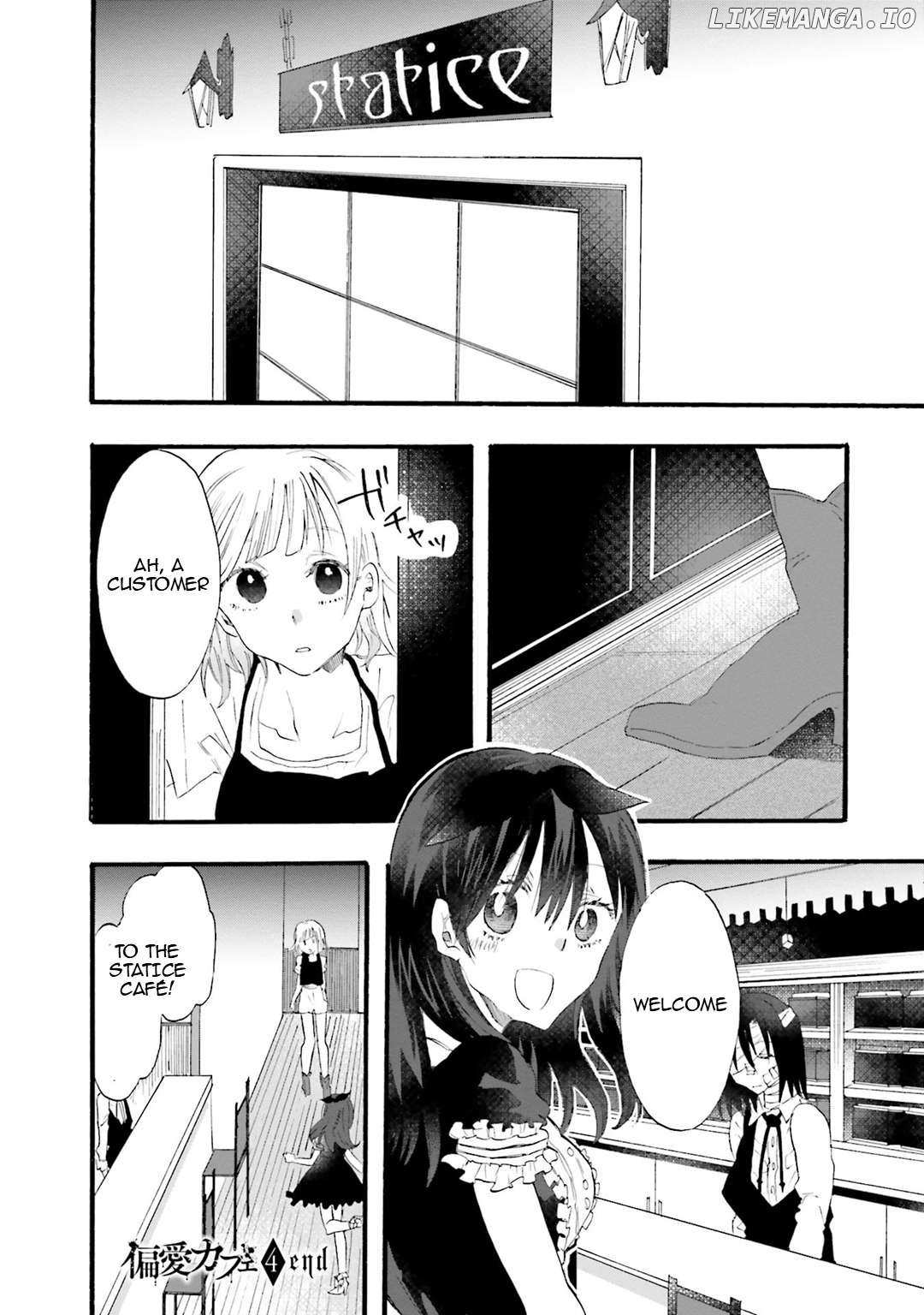 Henai Café Chapter 17 page 39 - 