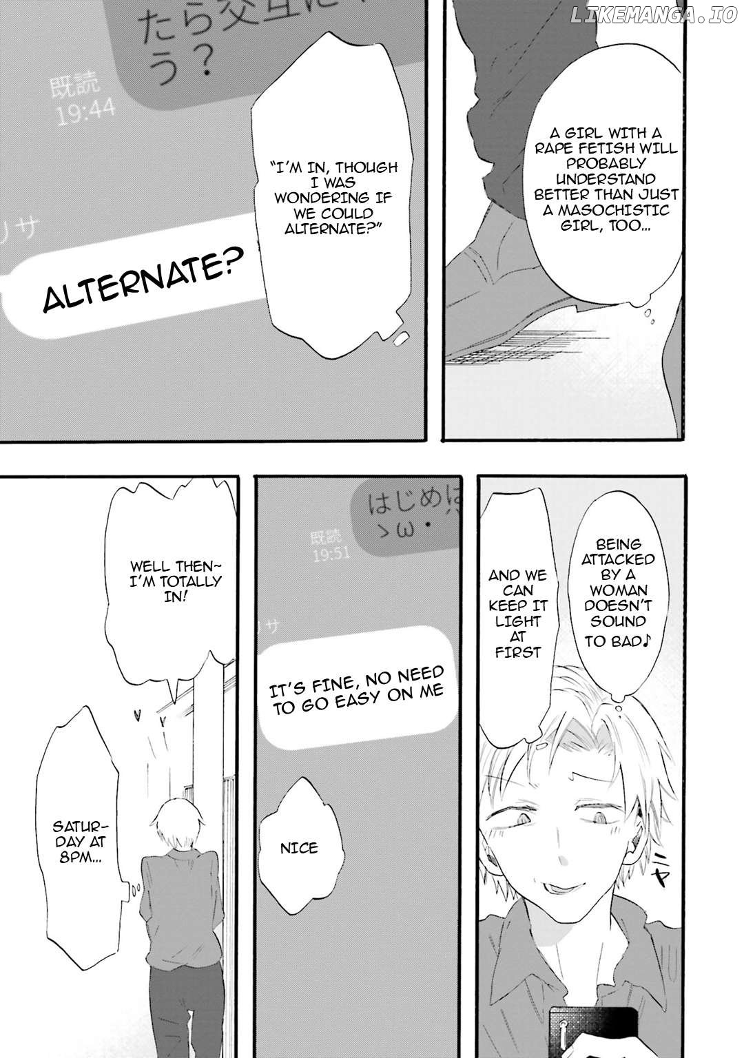 Henai Café Chapter 18 page 21 - 