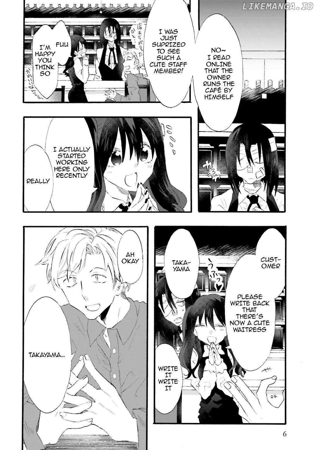 Henai Café Chapter 18 page 4 - 
