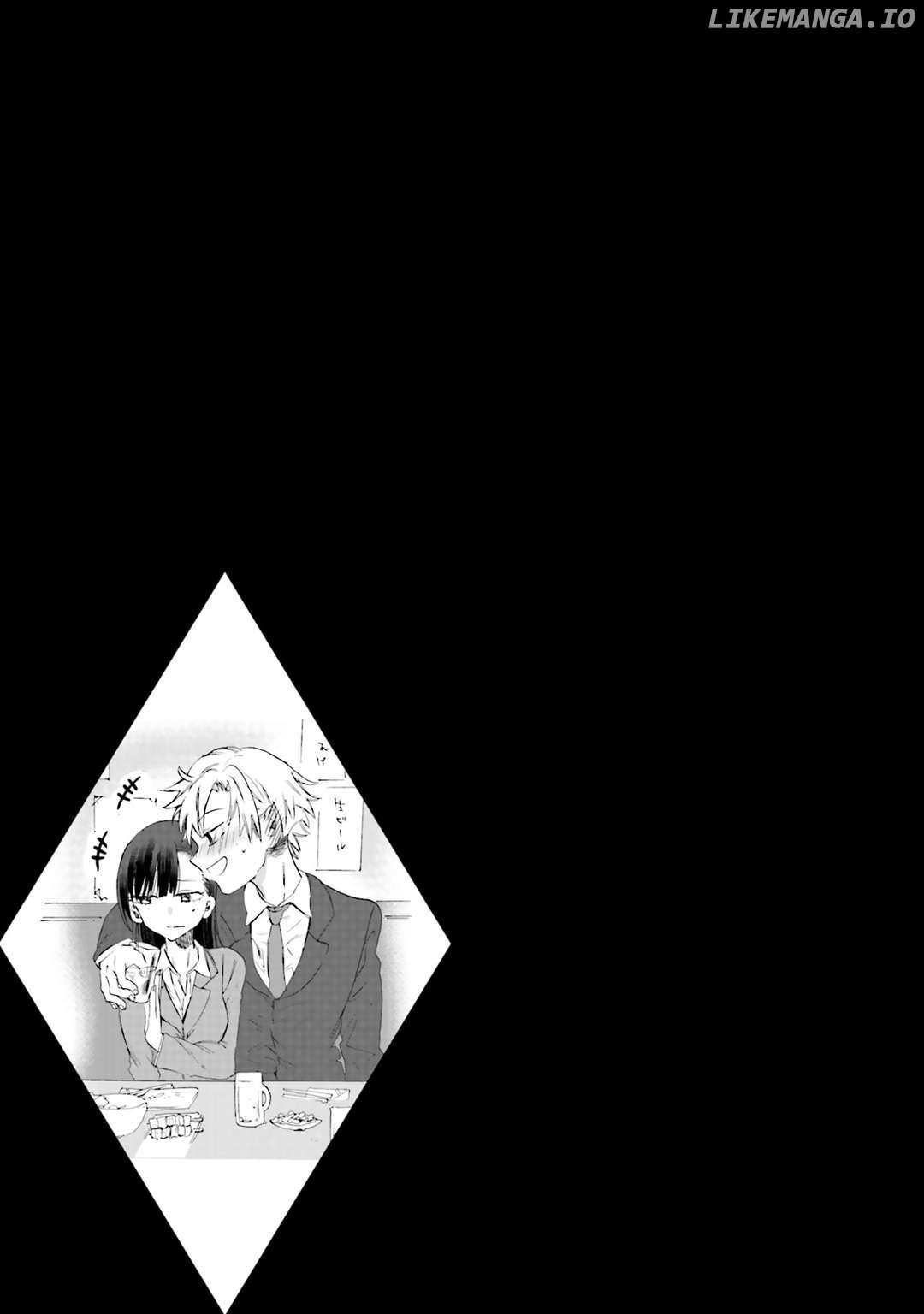 Henai Café Chapter 18 page 35 - 