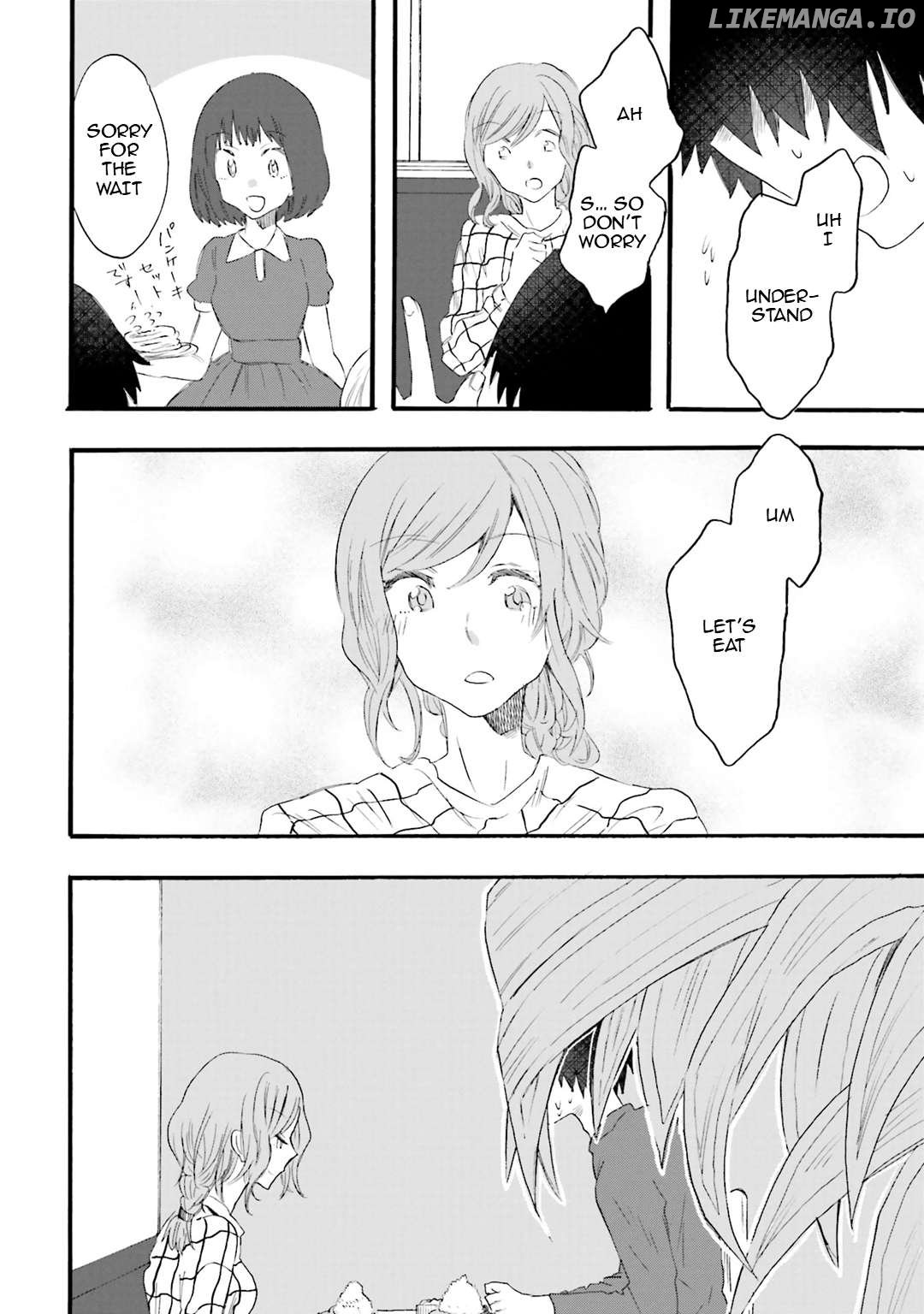 Henai Café Chapter 19 page 23 - 