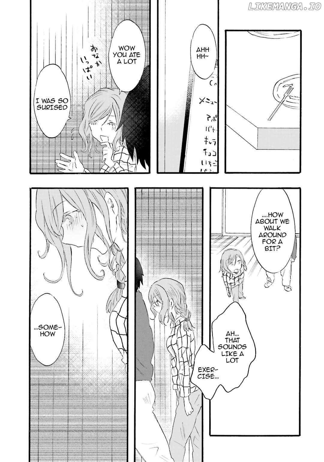 Henai Café Chapter 19 page 24 - 
