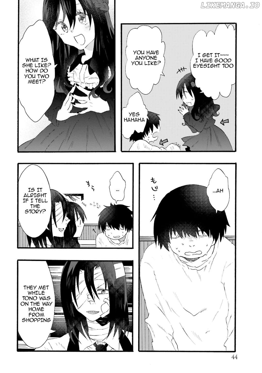 Henai Café Chapter 19 page 7 - 