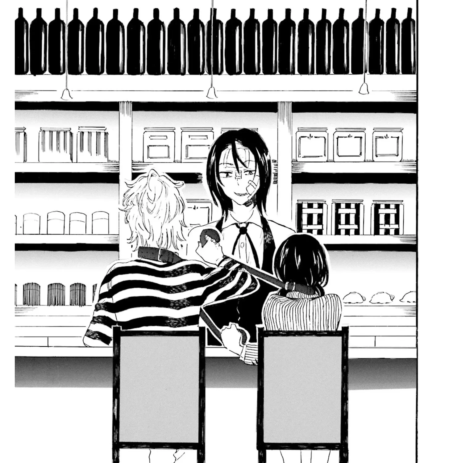 Henai Café Chapter 2 page 1 - 