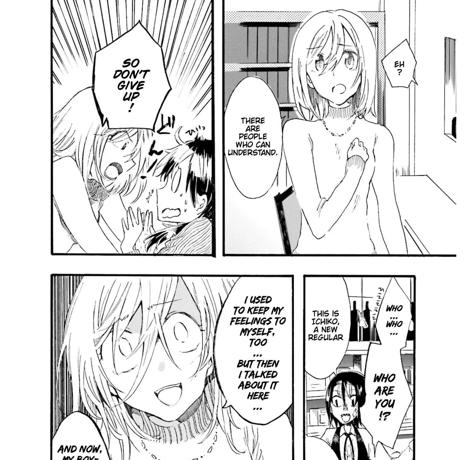 Henai Café Chapter 2 page 11 - 