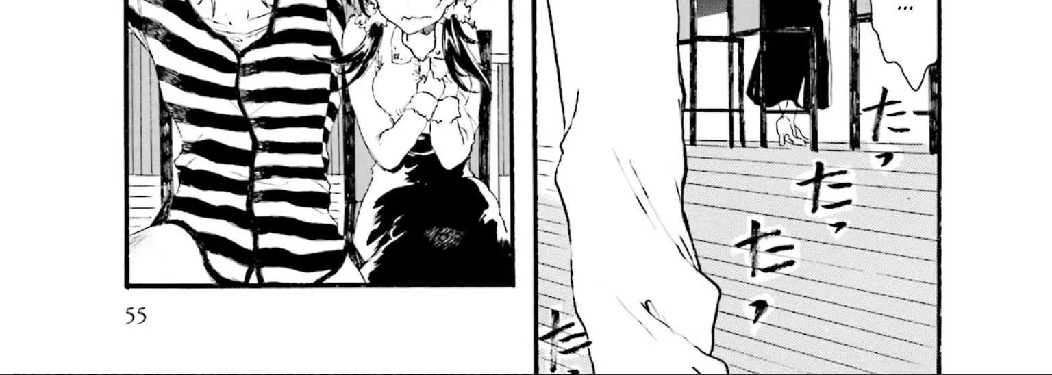 Henai Café Chapter 2 page 22 - 