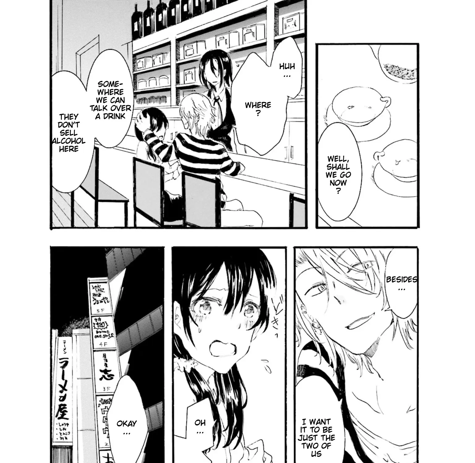 Henai Café Chapter 2 page 31 - 