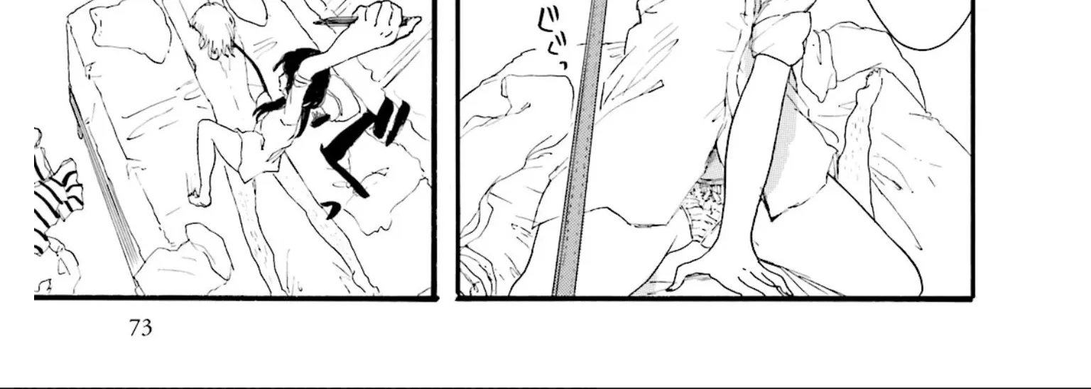 Henai Café Chapter 2 page 58 - 
