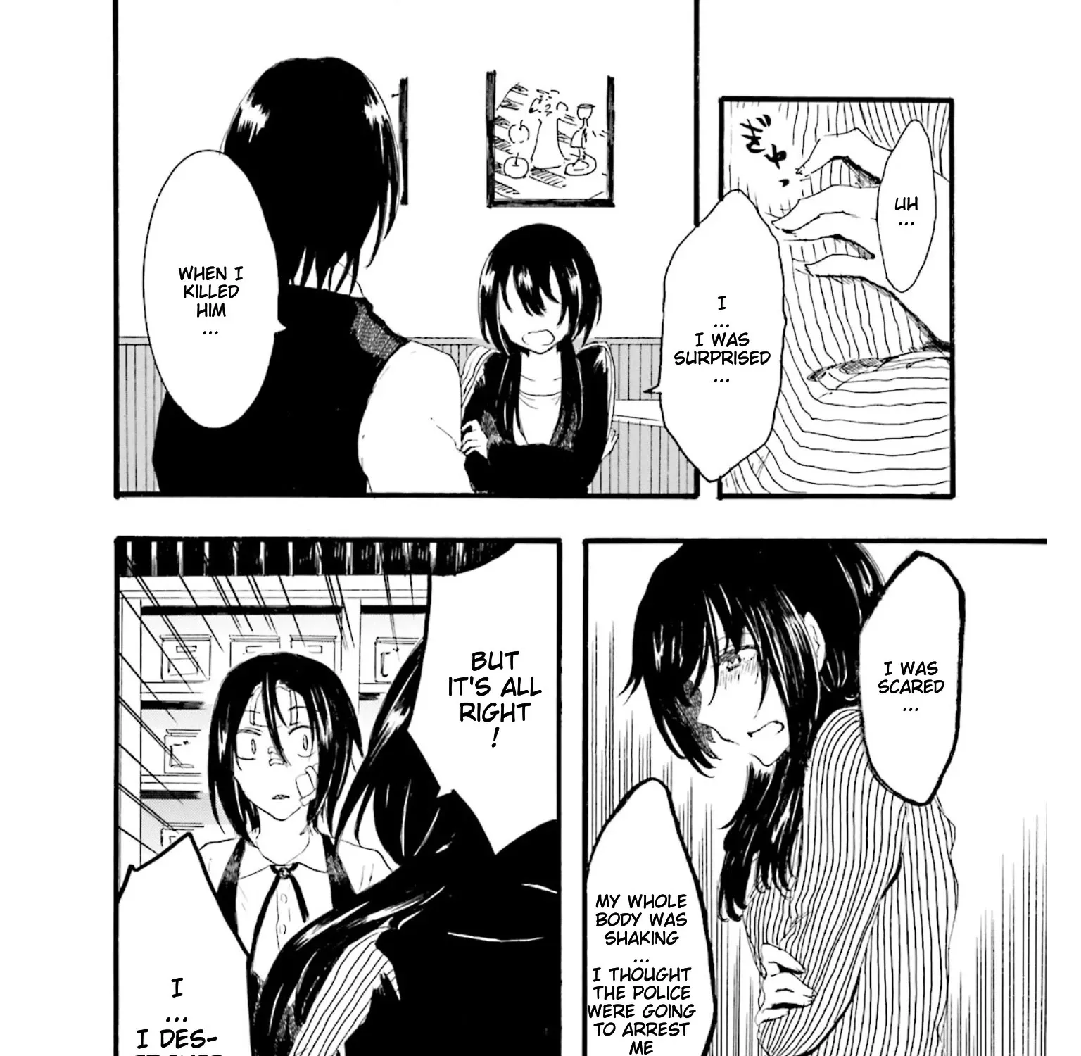Henai Café Chapter 2 page 83 - 