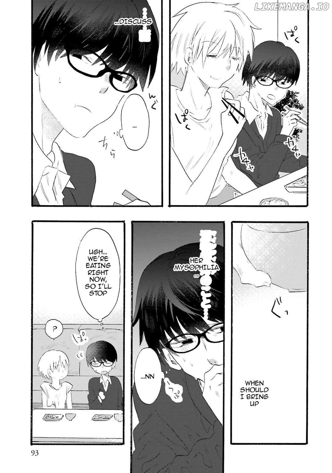 Henai Café Chapter 20 page 19 - 