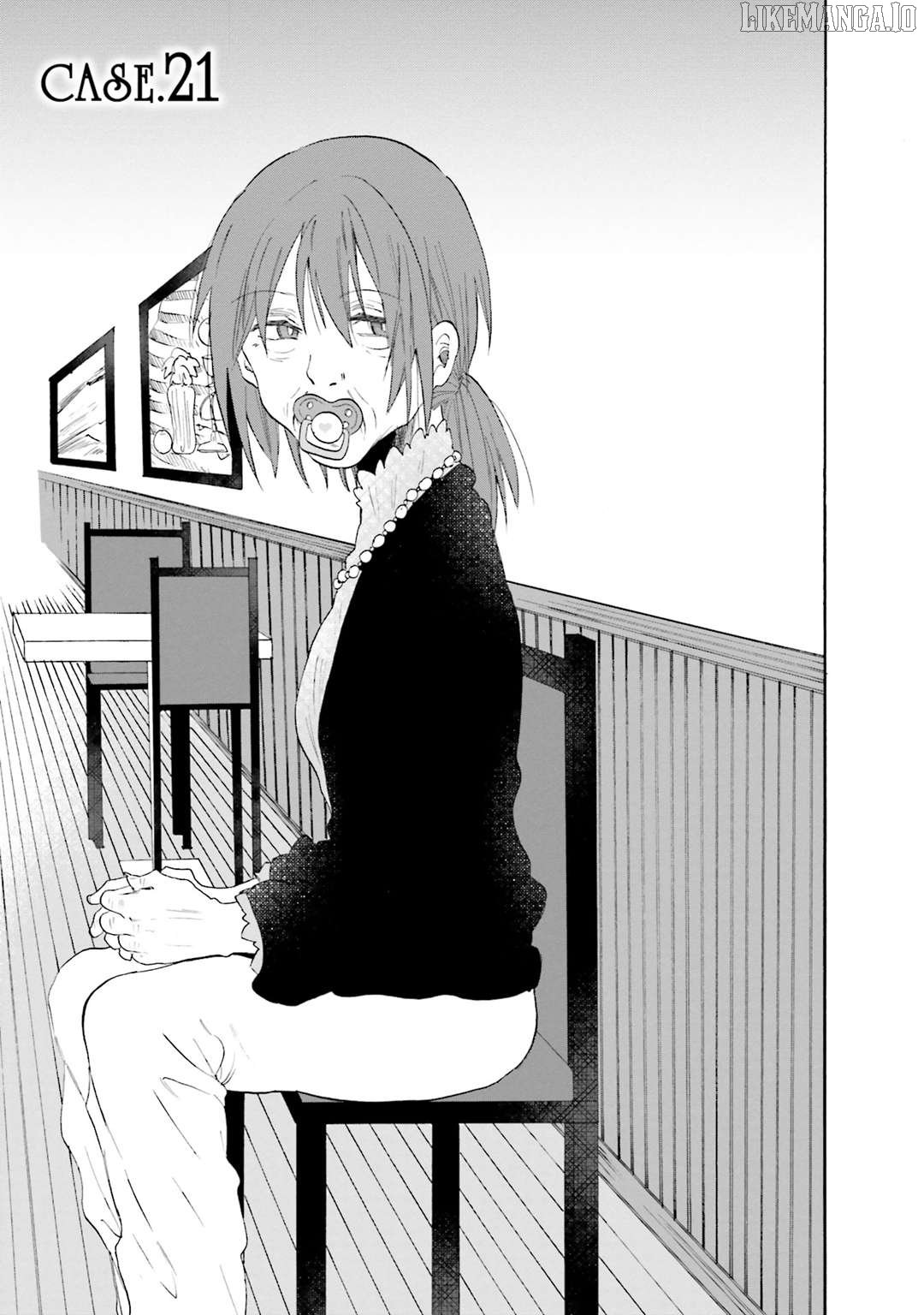 Henai Café Chapter 21 page 2 - 