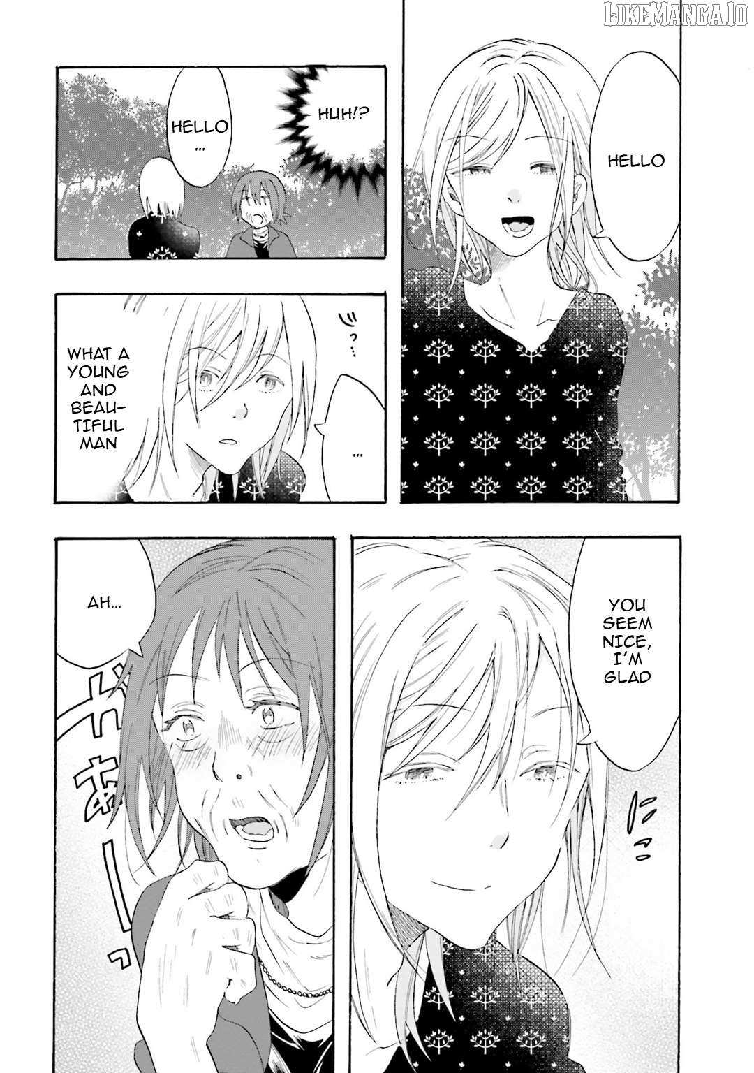 Henai Café Chapter 21 page 19 - 